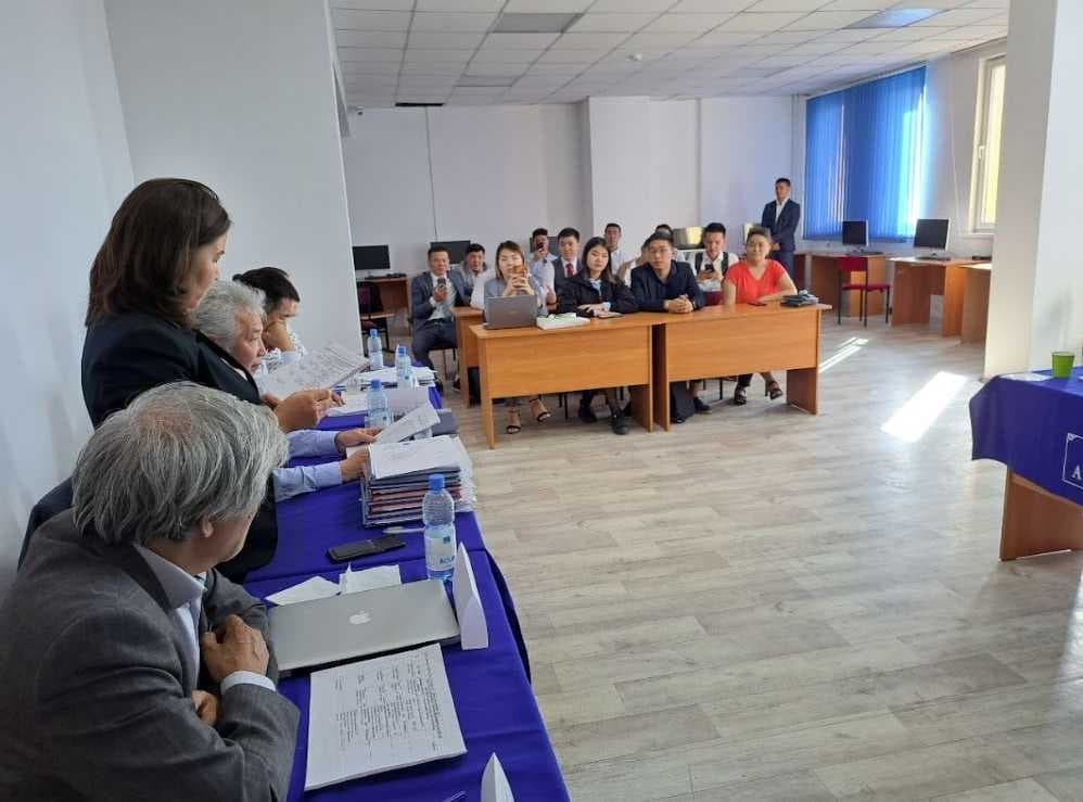 Photo 43