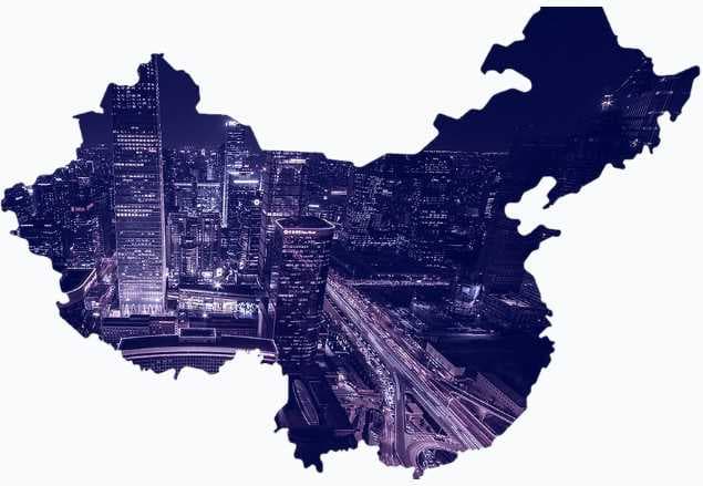 UIBE университеті