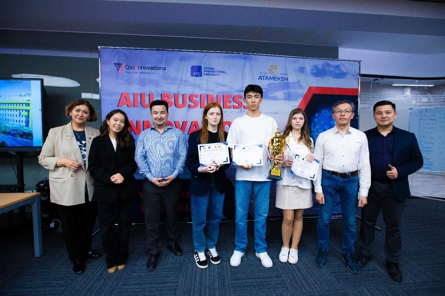 "Школьные Стартапы: "Business Innovation for School 2024"" — 3