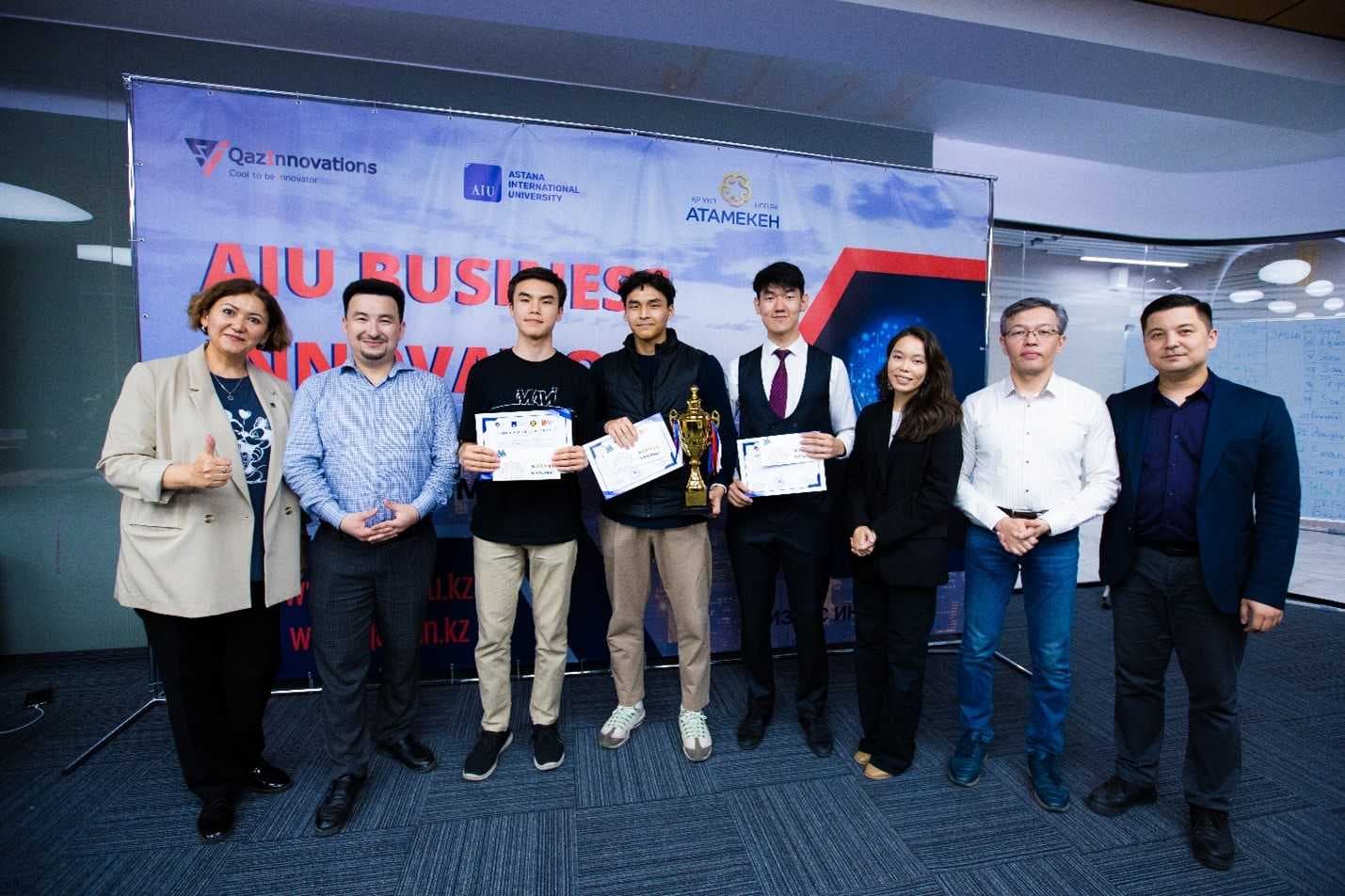 "Школьные Стартапы: "Business Innovation for School 2024"" — 4