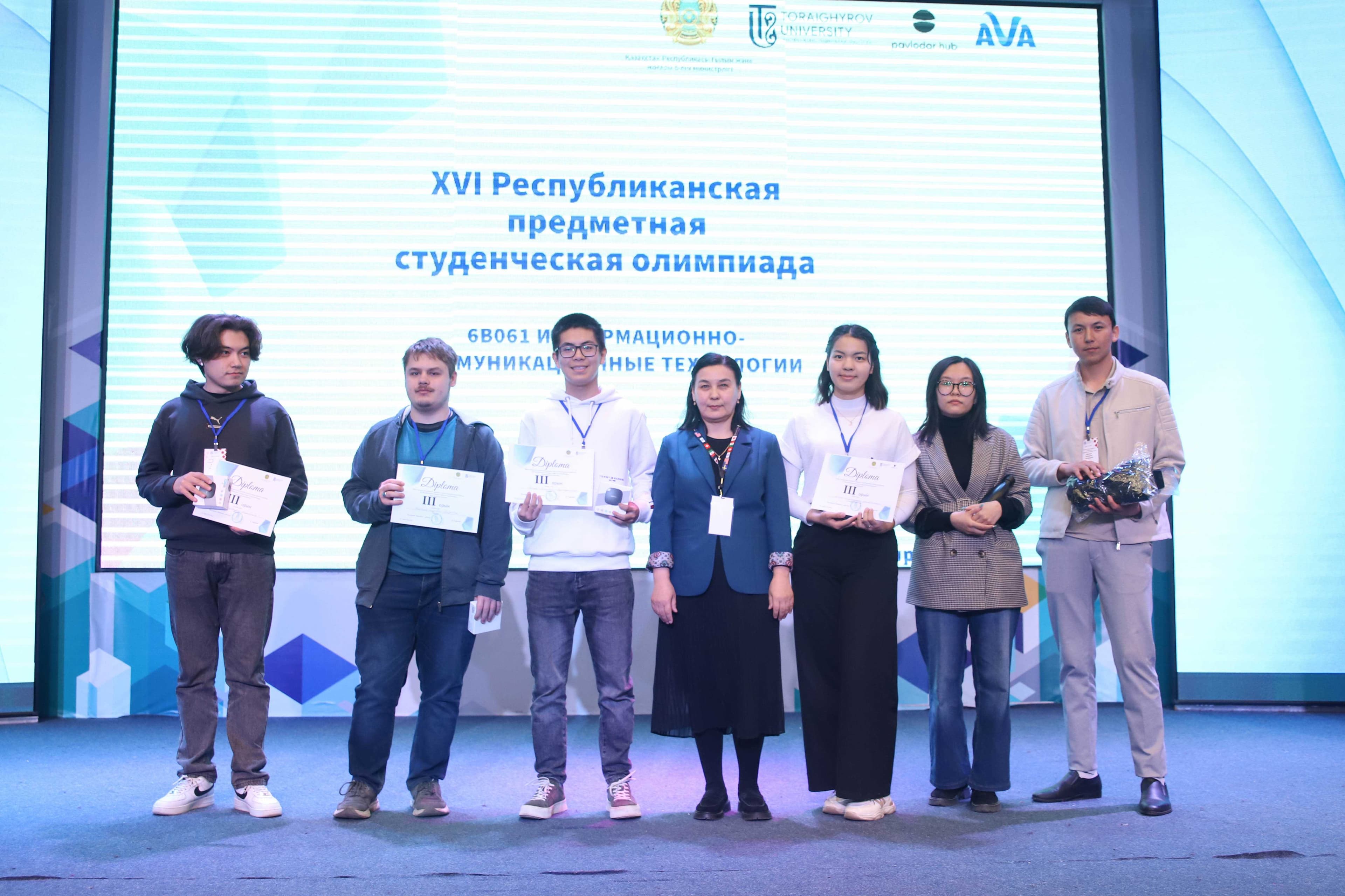 Студенты ВШИТиИ заняли III место в Республиканской студенческой предметной олимпиаде по программированию — 4