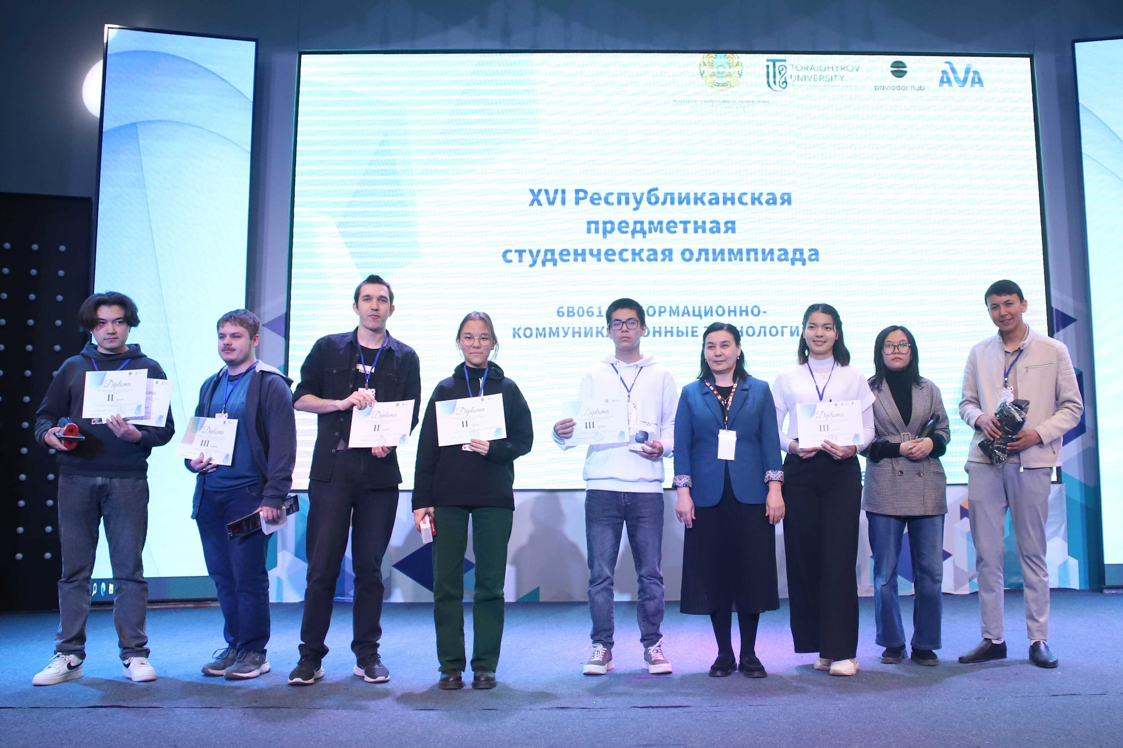 Студенты ВШИТиИ заняли III место в Республиканской студенческой предметной олимпиаде по программированию — 1