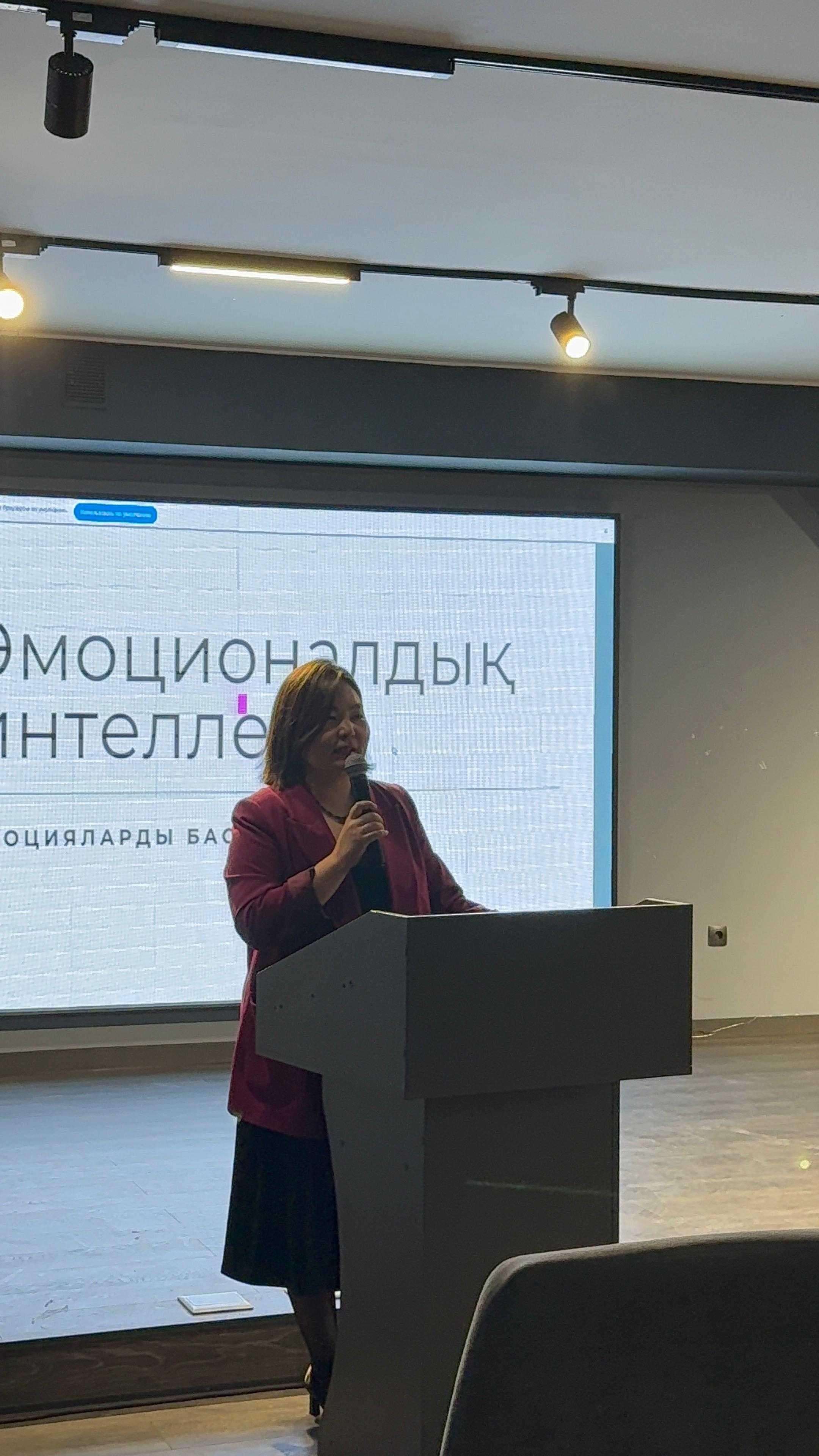 Интерактивная лекция-встреча по предотвращению суицида прошла в AIU — 2
