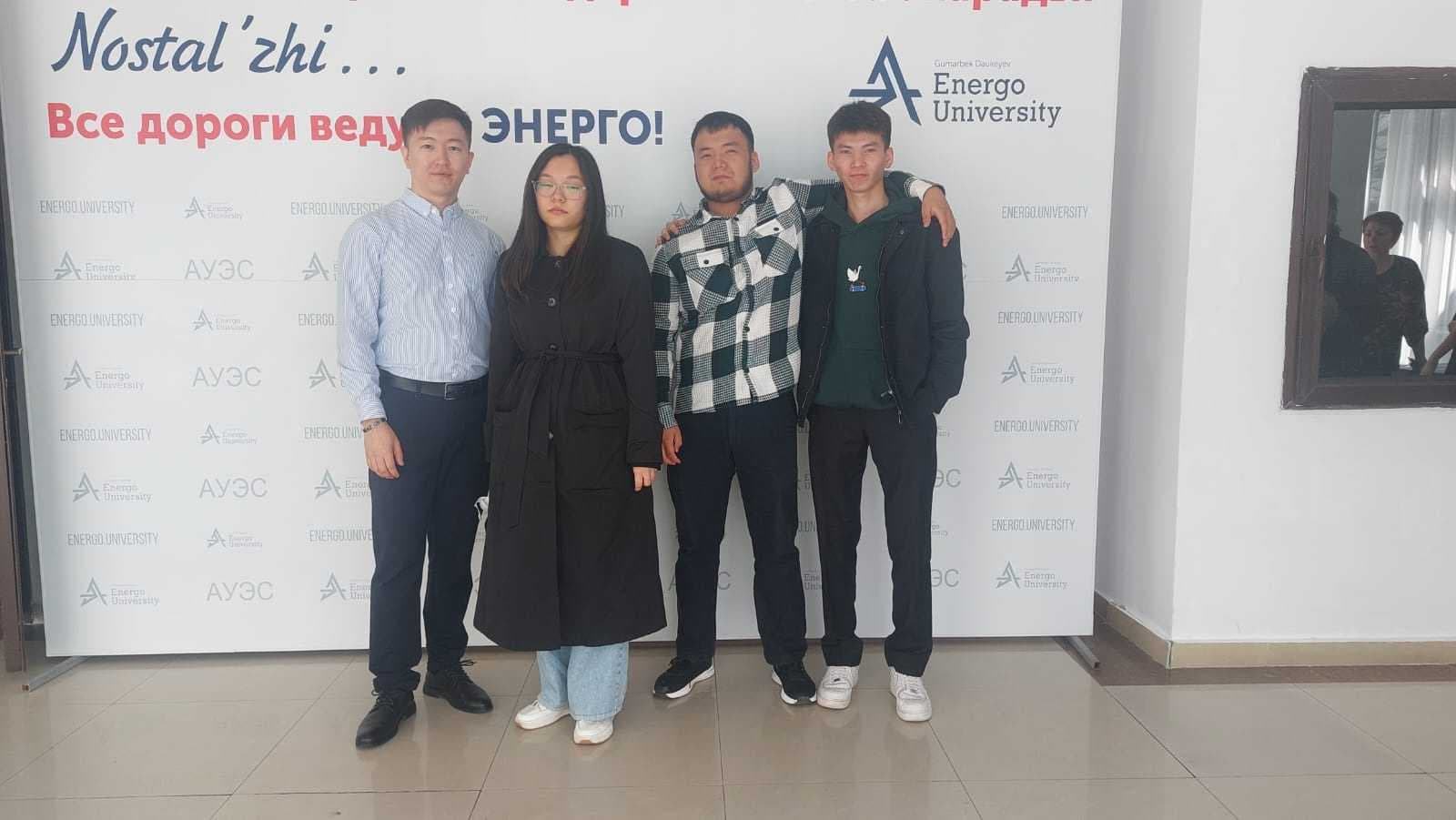 Республиканская предметная олимпиада по образовательной программе «Информационные системы» — 2