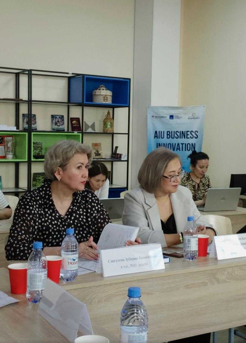 КРУГЛЫЙ СТОЛ:  «АДАПТАЦИЯ ОБРАЗОВАНИЯ СОВРЕМЕННЫМ ПОТРЕБНОСТЯМ ЭКОНОМИЧЕСКИ АКТИВНОГО ЧЕЛОВЕКА»: ДОСТИЖЕНИЕ ЦУР В РАМКАХ НАУЧНО-ПРАКТИЧЕСКОЙ КОНФЕРЕНЦИИ — 1