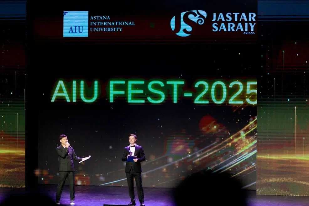🎉 AIU Fest-2025: Нам 7 лет! 🎉 — 5