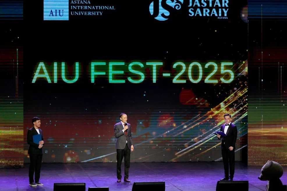 🎉 AIU Fest-2025: Нам 7 лет! 🎉 — 6