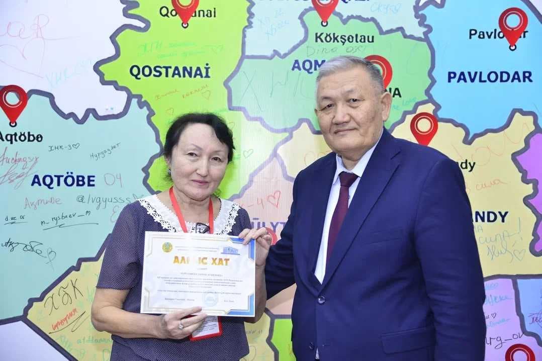 Очередная победа химиков на XVII Республиканской предметной олимпиаде — 2