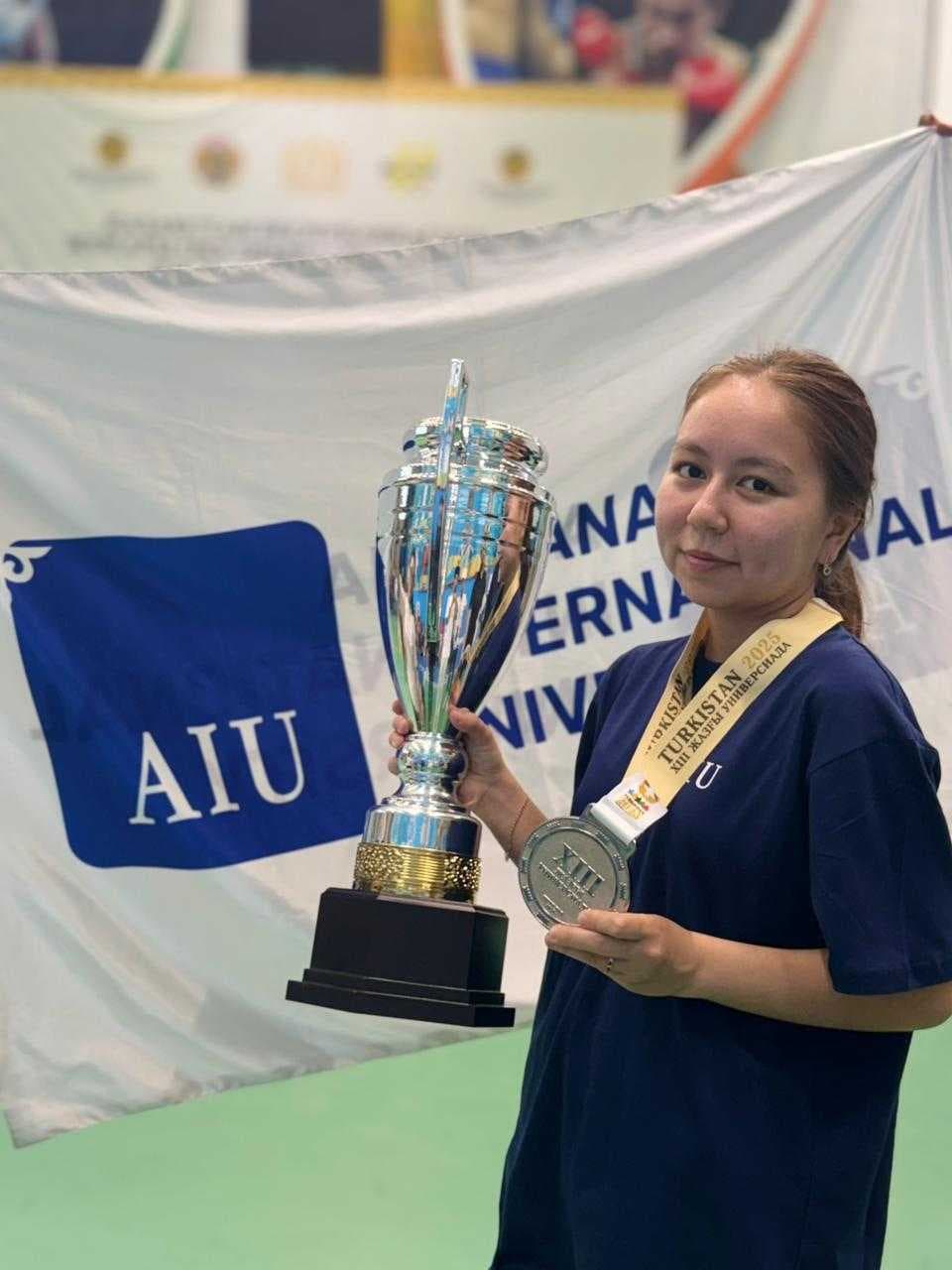🏆 Поздравляем с победой на XIII Летней Универсиаде! — 1