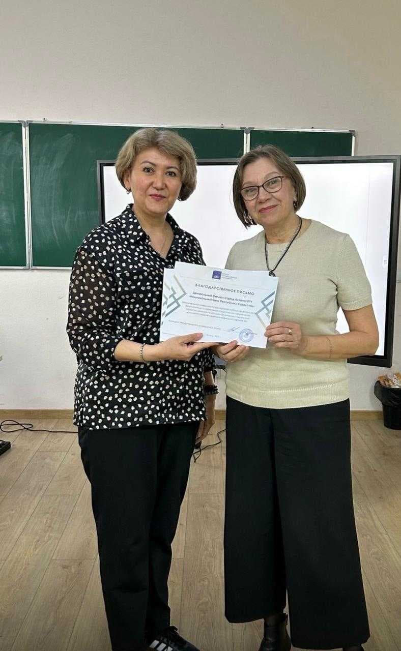 ЧТО НУЖНО РЫНКУ? ОБСУЖДАЕМ С РАБОТОДАТЕЛЯМИ БУДУЩЕЕ ЭКОНОМИЧЕСКОГО ОБРАЗОВАНИЯ — 1