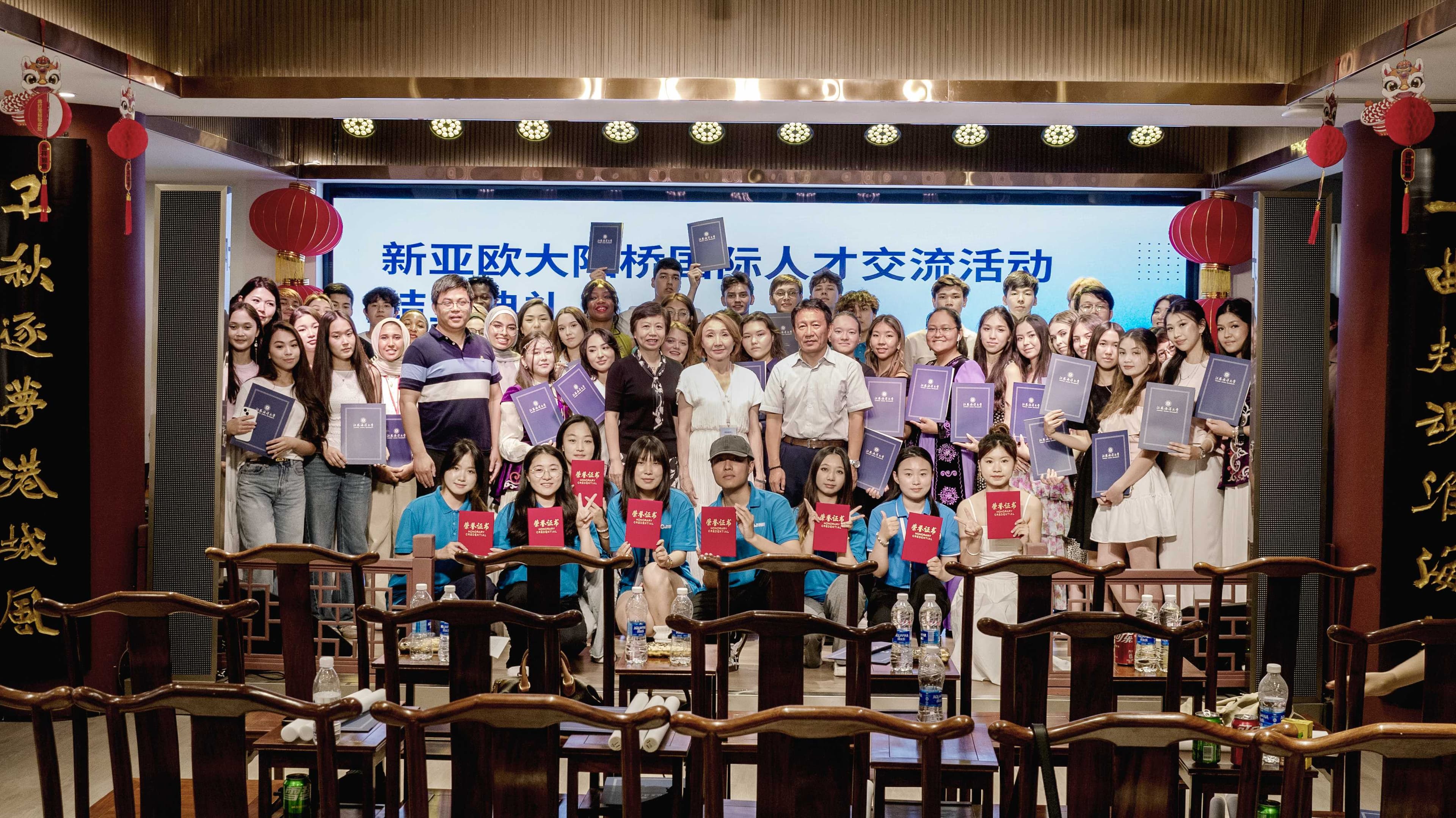 ИТОГИ ТРЕТЬЕЙ МЕЖДУНАРОДНОЙ ЛЕТНЕЙ ШКОЛЕ «NEW EURASIAN LAND BRIDGE INTERNATIONAL TALENT EXCHANGE PROGRAM» ДЛЯ СТУДЕНТОВ ДВУДИПЛОМНОЙ ПРОГРАММЫ 6B04122 «МЕЖДУНАРОДНЫЙ БИЗНЕС» — 1