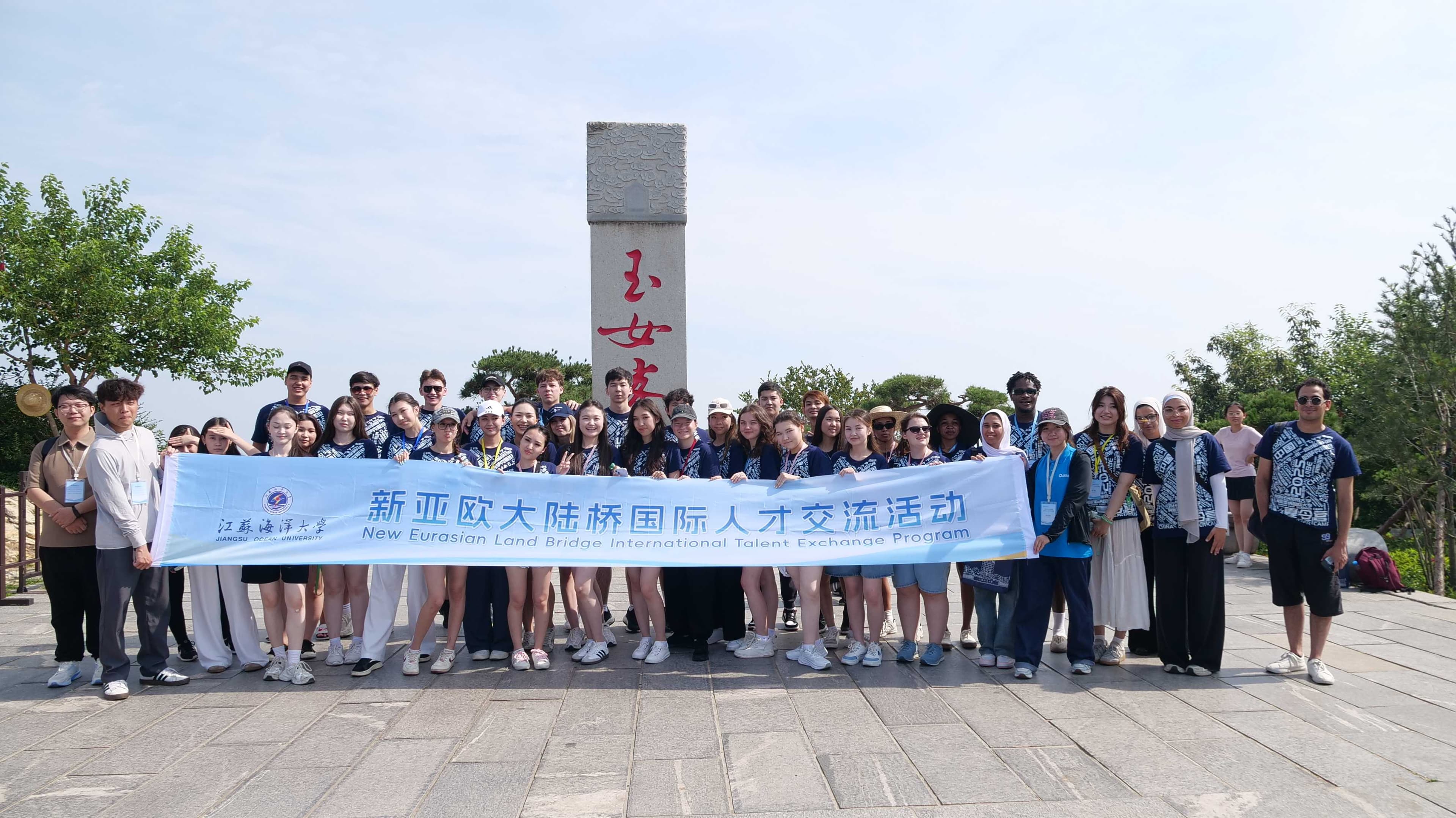 ИТОГИ ТРЕТЬЕЙ МЕЖДУНАРОДНОЙ ЛЕТНЕЙ ШКОЛЕ «NEW EURASIAN LAND BRIDGE INTERNATIONAL TALENT EXCHANGE PROGRAM» ДЛЯ СТУДЕНТОВ ДВУДИПЛОМНОЙ ПРОГРАММЫ 6B04122 «МЕЖДУНАРОДНЫЙ БИЗНЕС» — 5