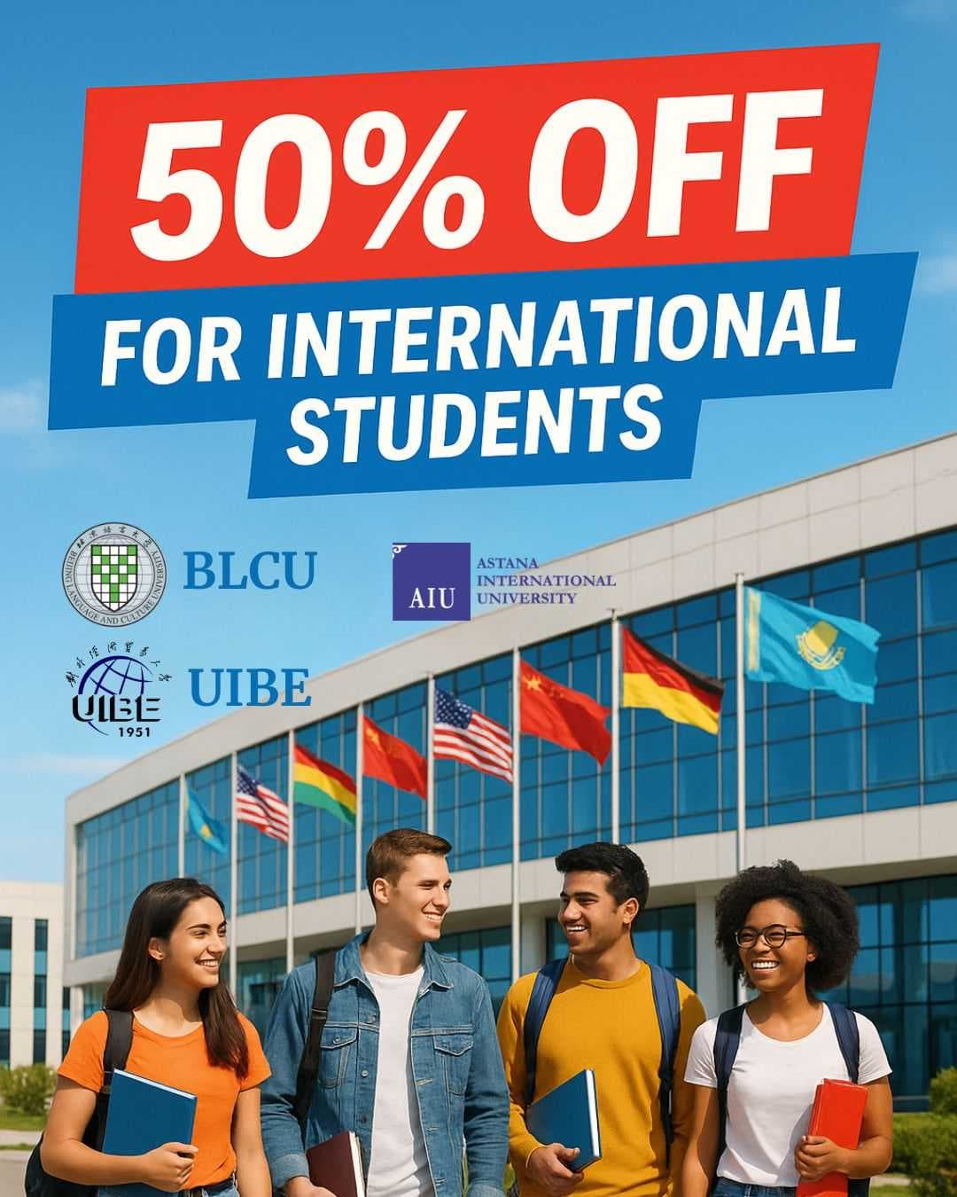 🎓 50% скидка на обучение для иностранных студентов! — 1