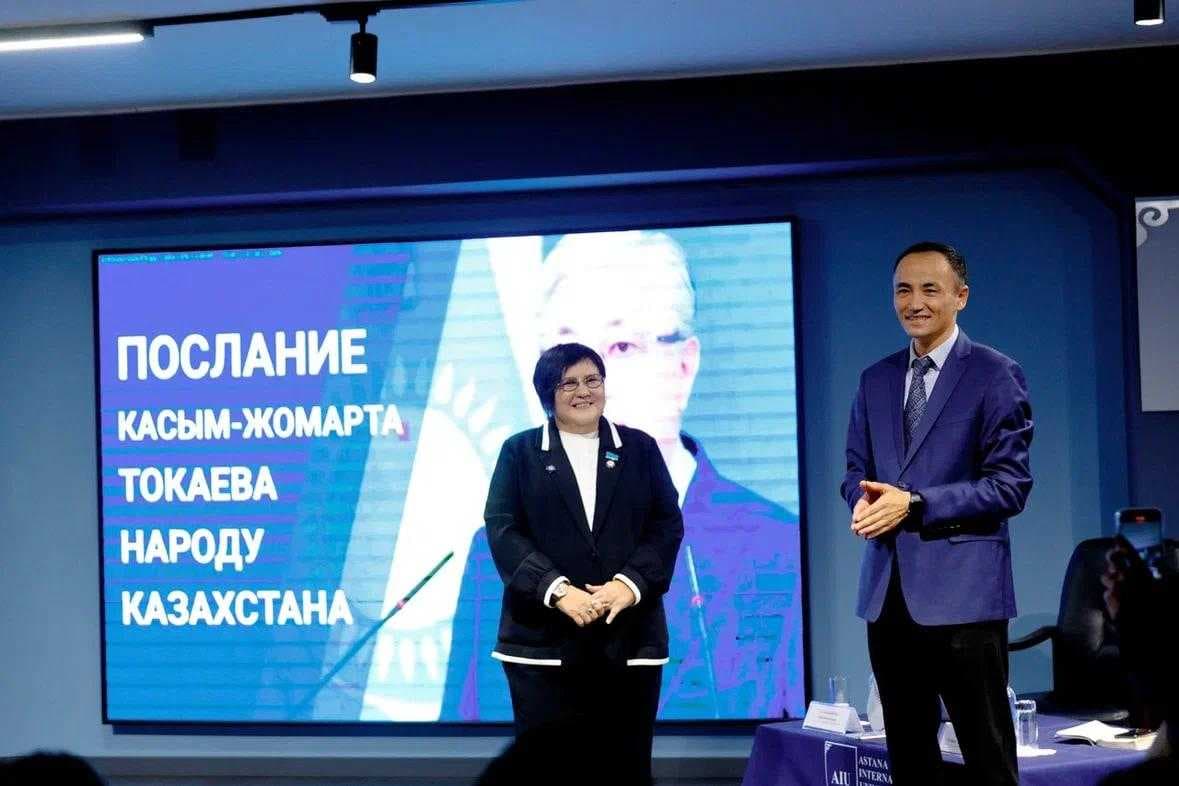 Гостевая лекция депутата Мажилиса Парламента РК Ажар Бахитовны  Сагындыковой в AIU — 4