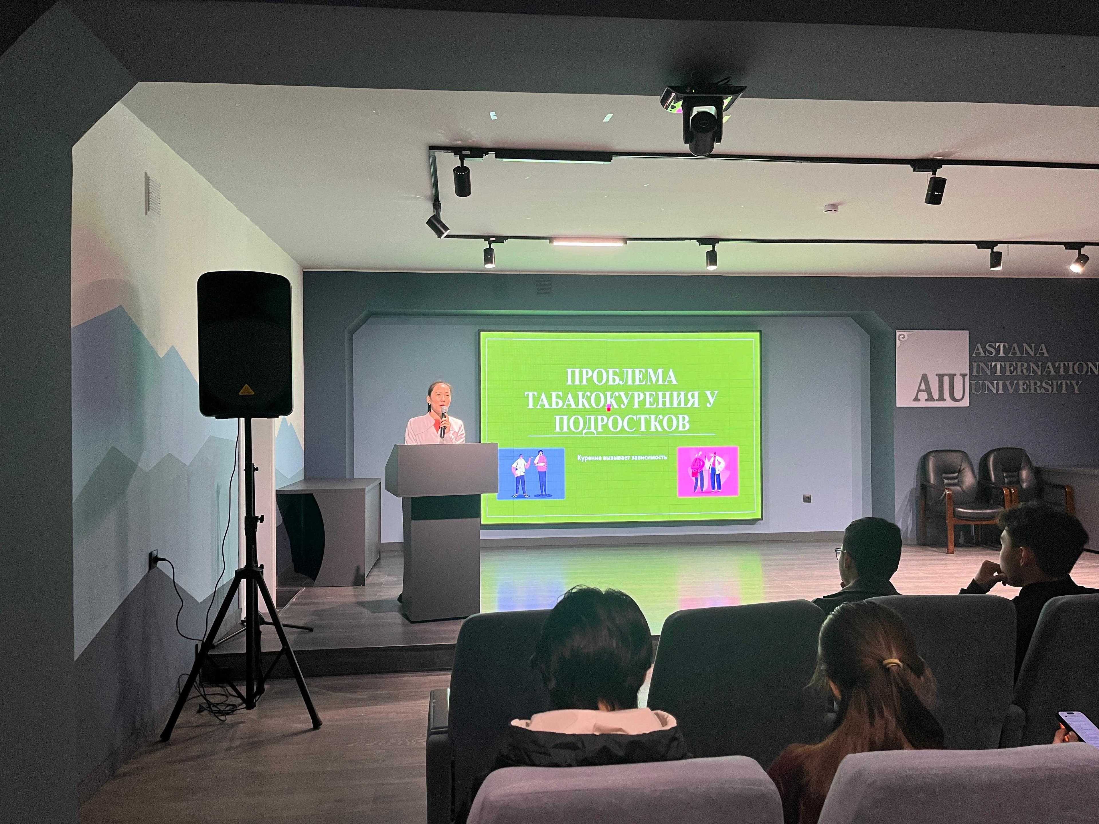 AIU провел акцию «Против курения» для студентов — 2