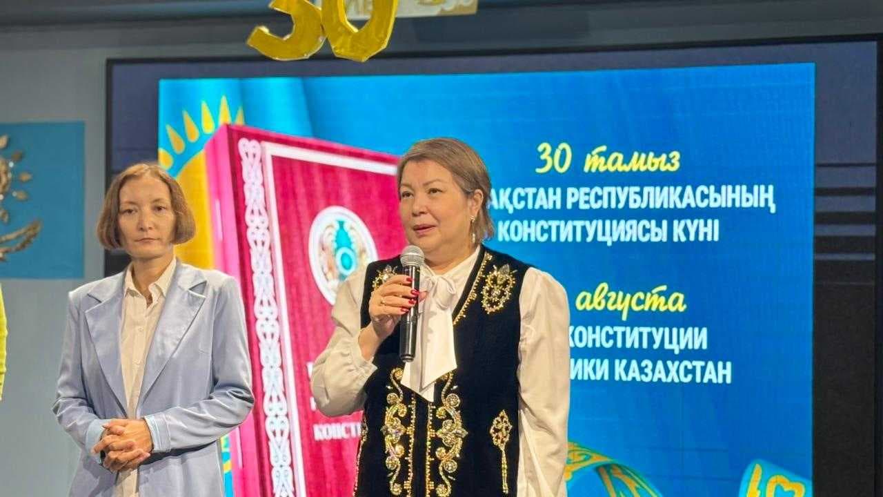 30-летие Конституции – праздник исторической преемственности и гражданской ответственности — 2