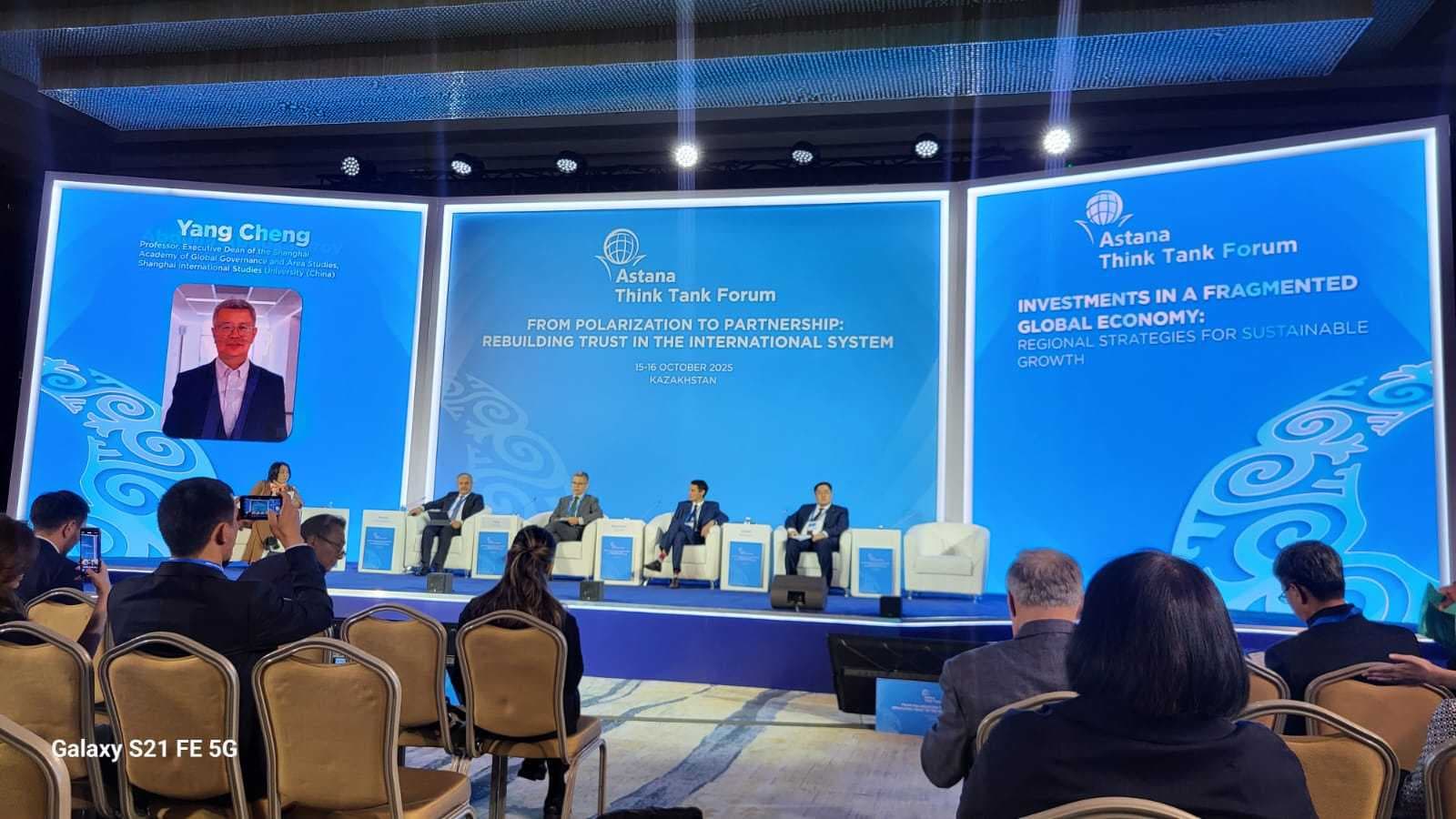 Ш.Саймова "Ученый AIU на площадке Astana Think Tank Forum 2025" — 2