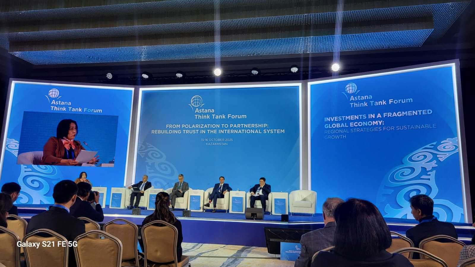 Ш.Саймова "Ученый AIU на площадке Astana Think Tank Forum 2025" — 1