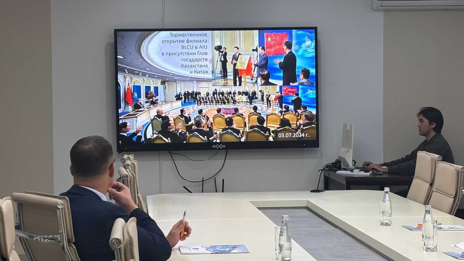 Встреча с Послом Литовской Республики в Astana International University — 2