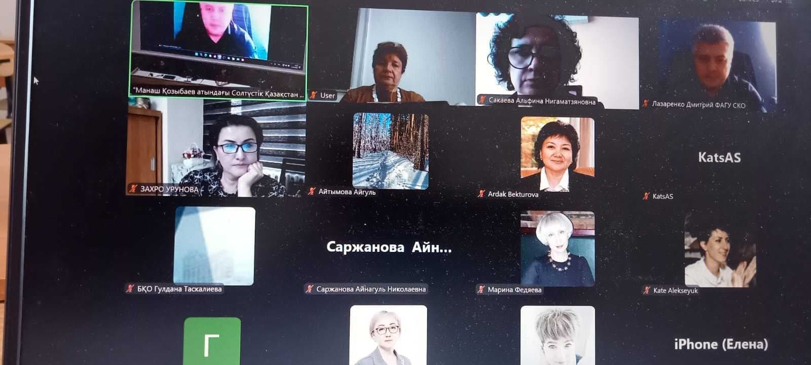 Преподаватели AIU приняли участие в Workshop-форуме по вопросам непрерывного профессионального развития педагогов — 3