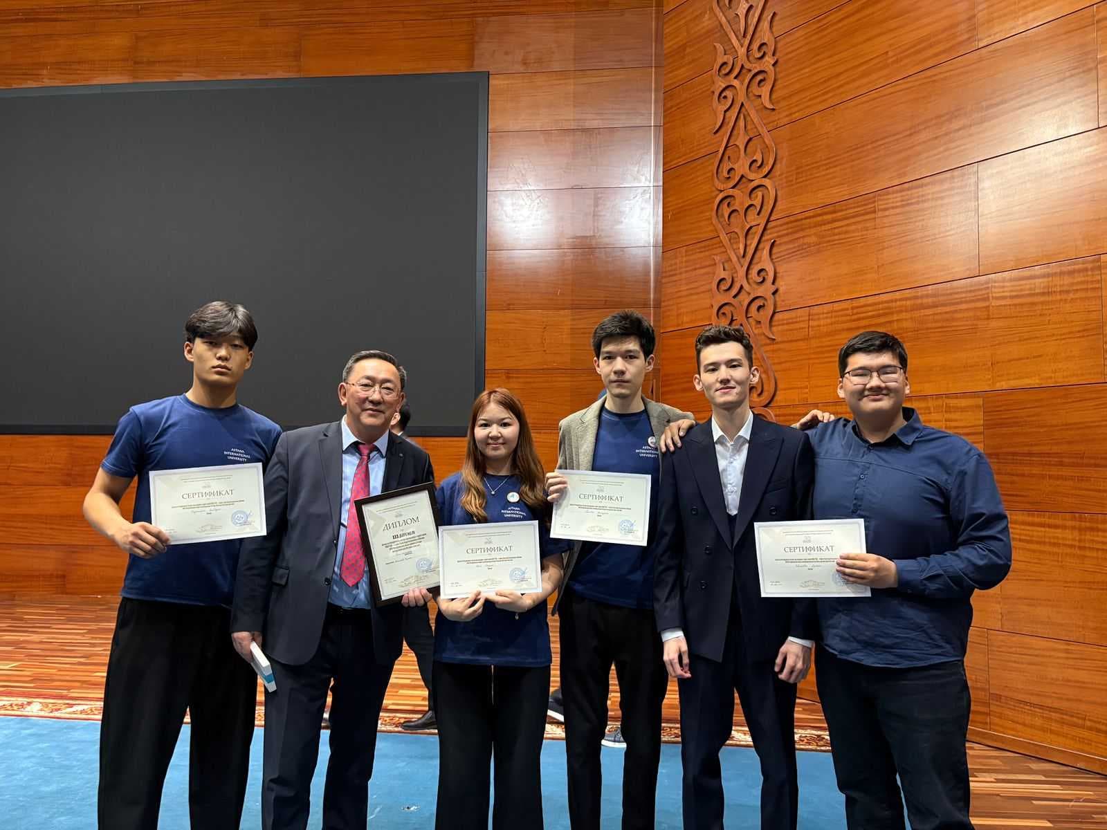 «Есіл» командасының жеңісі: AIU тарихшылары республикалық олимпиаданың үздік үштігінде! — 4