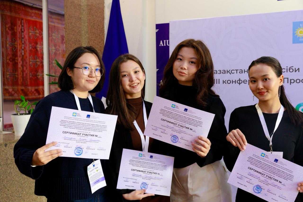 Astana International University Hosted a Major Global Hub for Psychology and Gestalt Therapy: Outcomes of the Landmark International Conference — 5