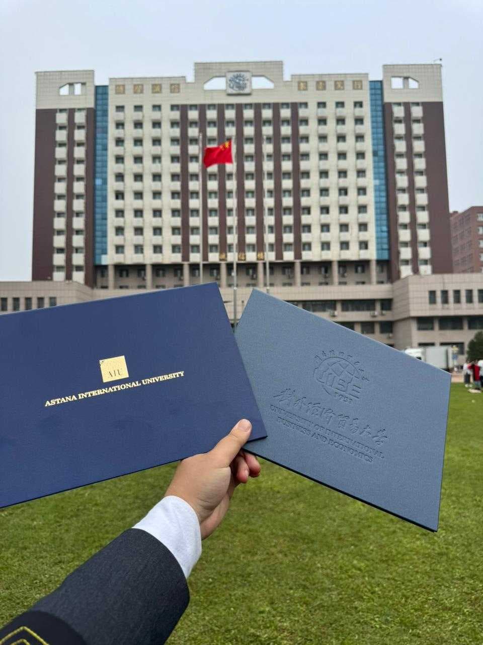 ВЫПУСКНИКИ ДВУДИПЛОМНОЙ ПРОГРАММЫ AIU–UIBE ПОЛУЧИЛИ ДИПЛОМЫ ОДНОГО ИЗ ВЕДУЩИХ УНИВЕРСИТЕТОВ КИТАЯ — 5
