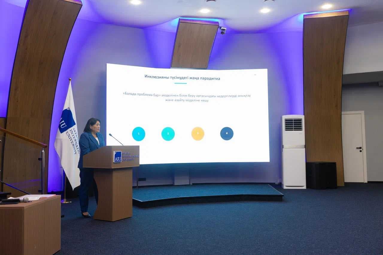 В Международном университете Астана состоялась встреча педагогов системы среднего образования и ученых вуза — 6