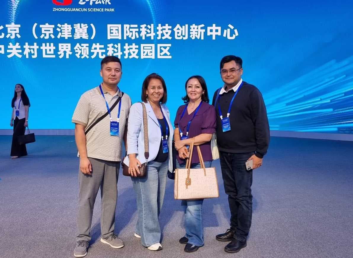 AIU Representatives Participate in the Eurasian Young Scholars Training Program in China — 2