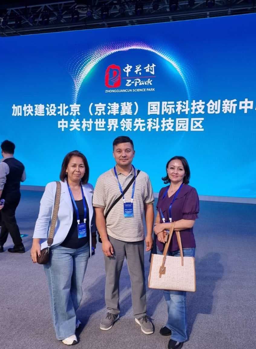 AIU Representatives Participate in the Eurasian Young Scholars Training Program in China — 5