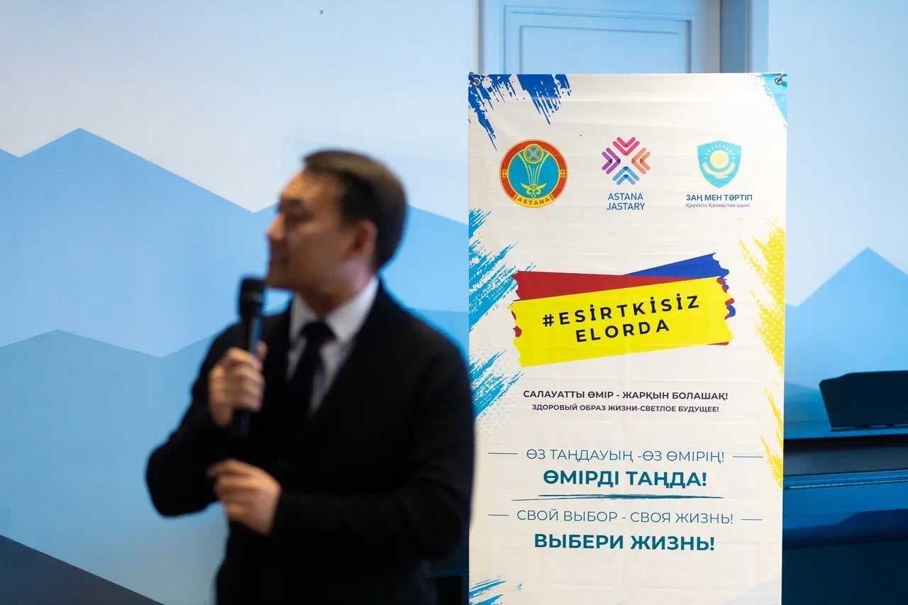 Студенты AIU приняли участие в телемосте на тему «Закон и порядок» — 3