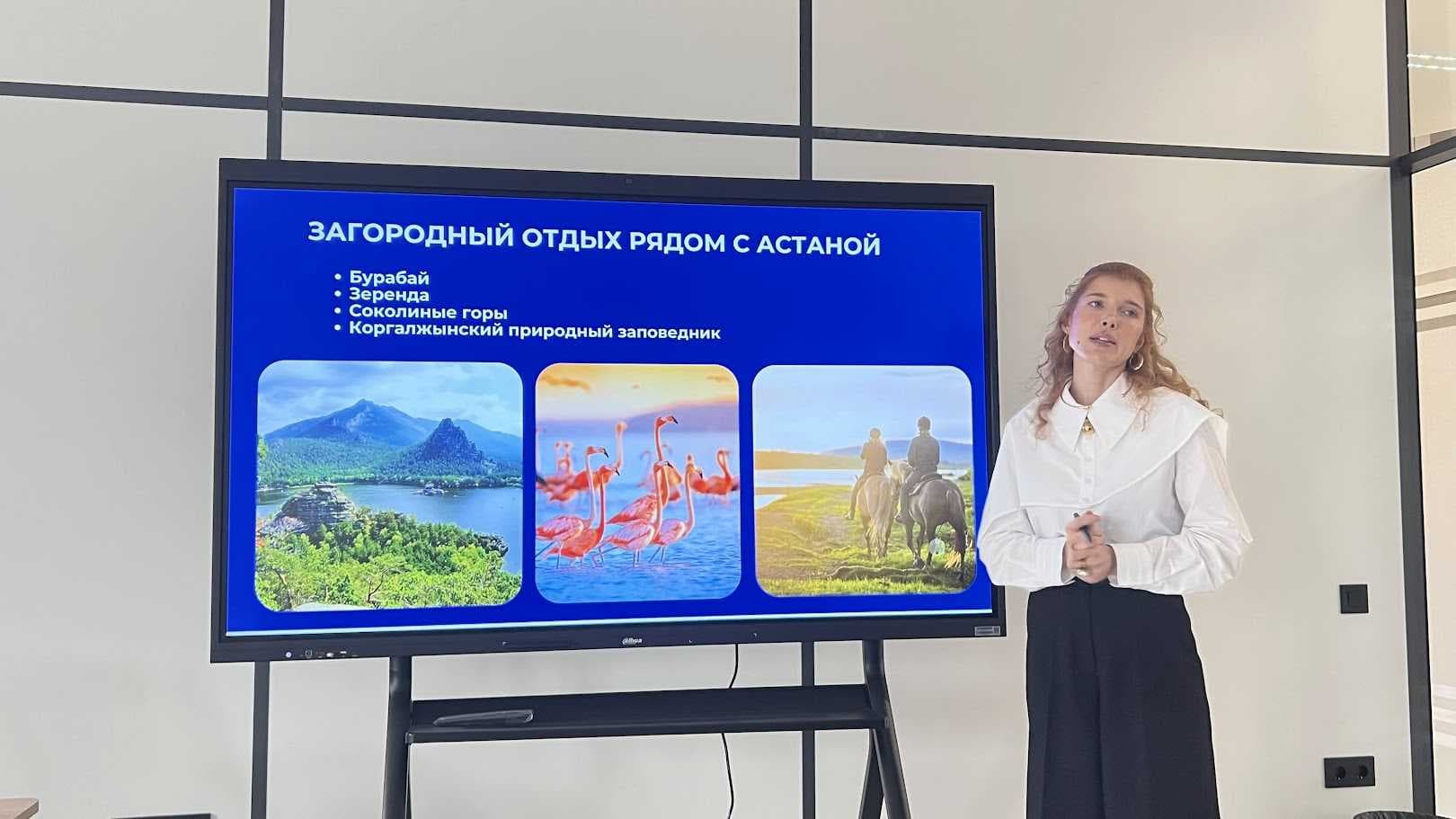 В AIU ПРОШЛА НЕДЕЛЯ ТУРИЗМА, ПОСВЯЩЁННАЯ ВСЕМИРНОМУ ДНЮ ТУРИЗМА — 2