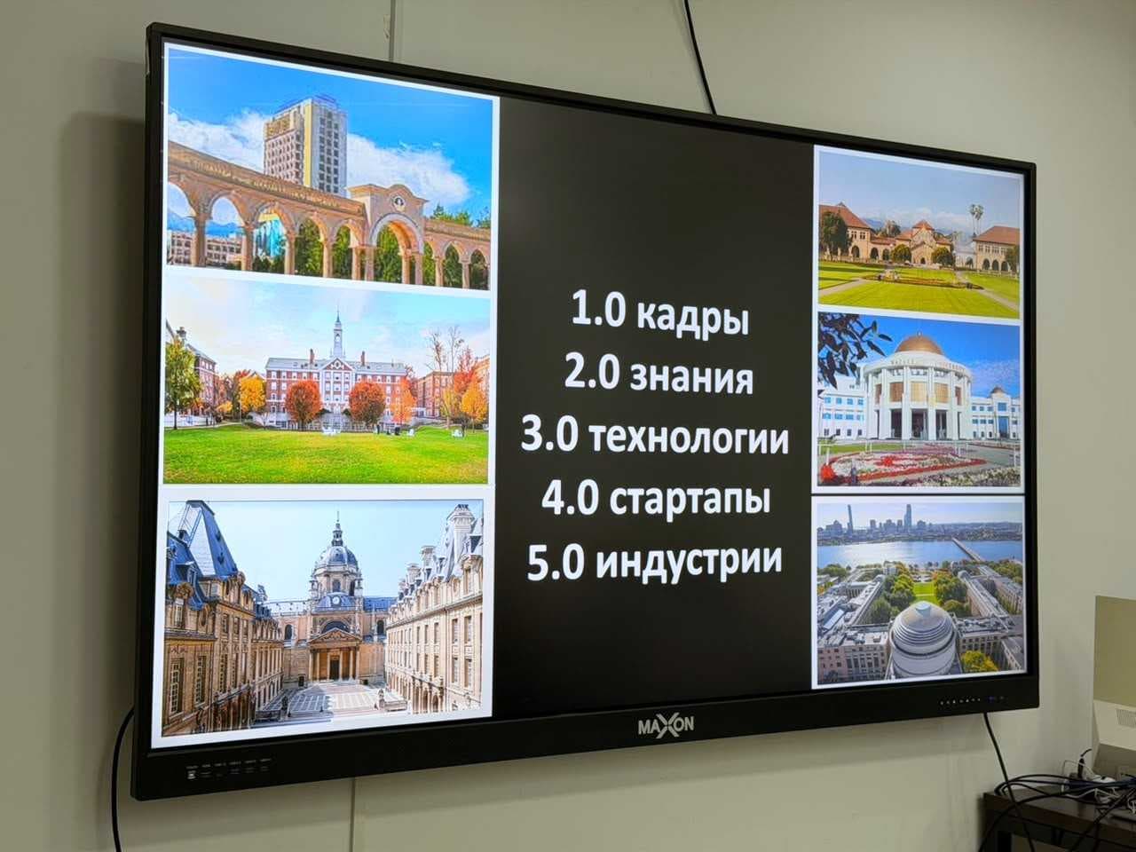 В AIU состоялась встреча с Арыном Орсариевым — 3