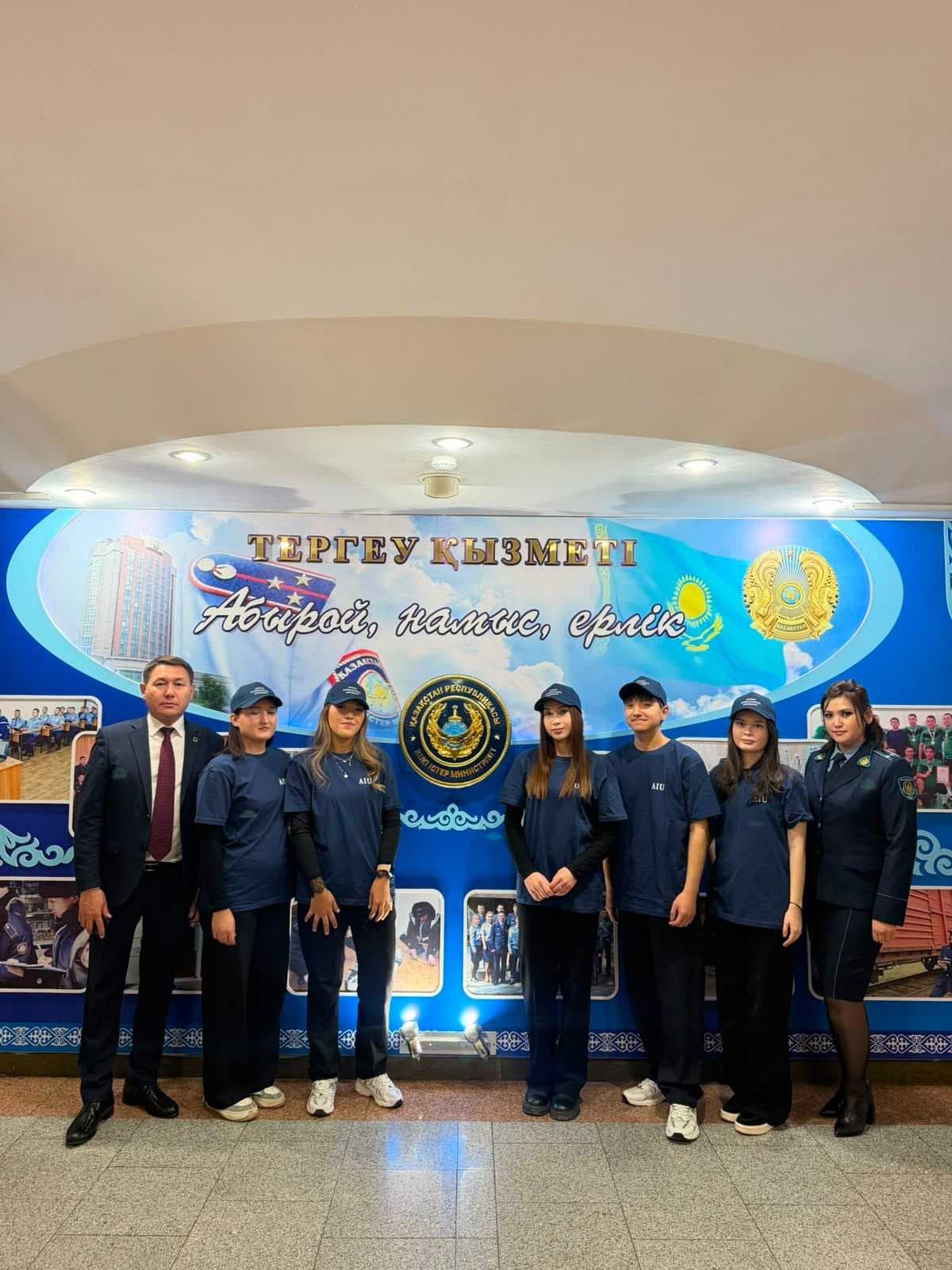Студенты AIU приняли участие в республиканском форуме «Будущие следователи» — 2