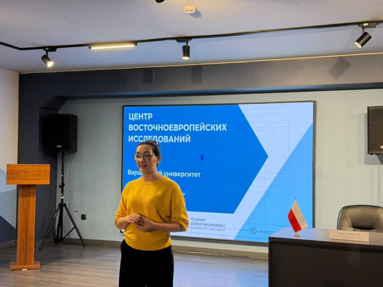 AIU-да польшалық зерттеуші Людвика Мария Влодекпен кездесу өтті — 2
