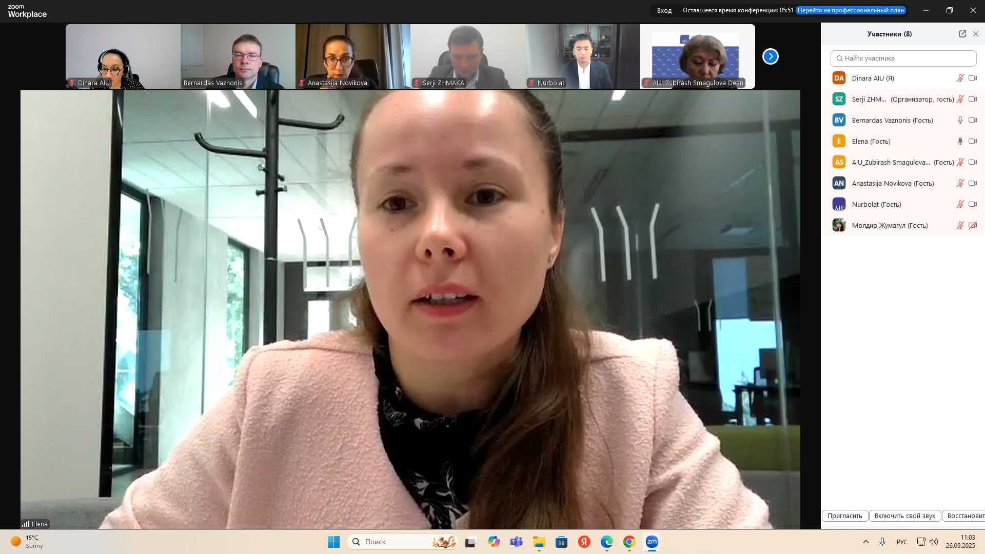 Двойной диплом между AIU и Университетом имени Витаутаса Магнуса как потенциал развития двусторонних отношений в сфере высшего образования — 4