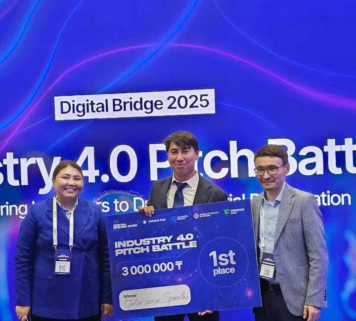 SpaceLab стал победителем технологического конкурса Industry 4.0 Pitch Battle на форуме Digital Bridge 2025 — 2