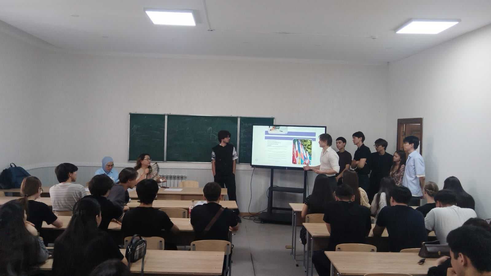 КОНКУРС СТУДЕНЧЕСКИХ ПРОЕКТОВ «ЗЕЛЁНЫЙ СТАРТ: БИЗНЕС БУДУЩЕГО» — 2