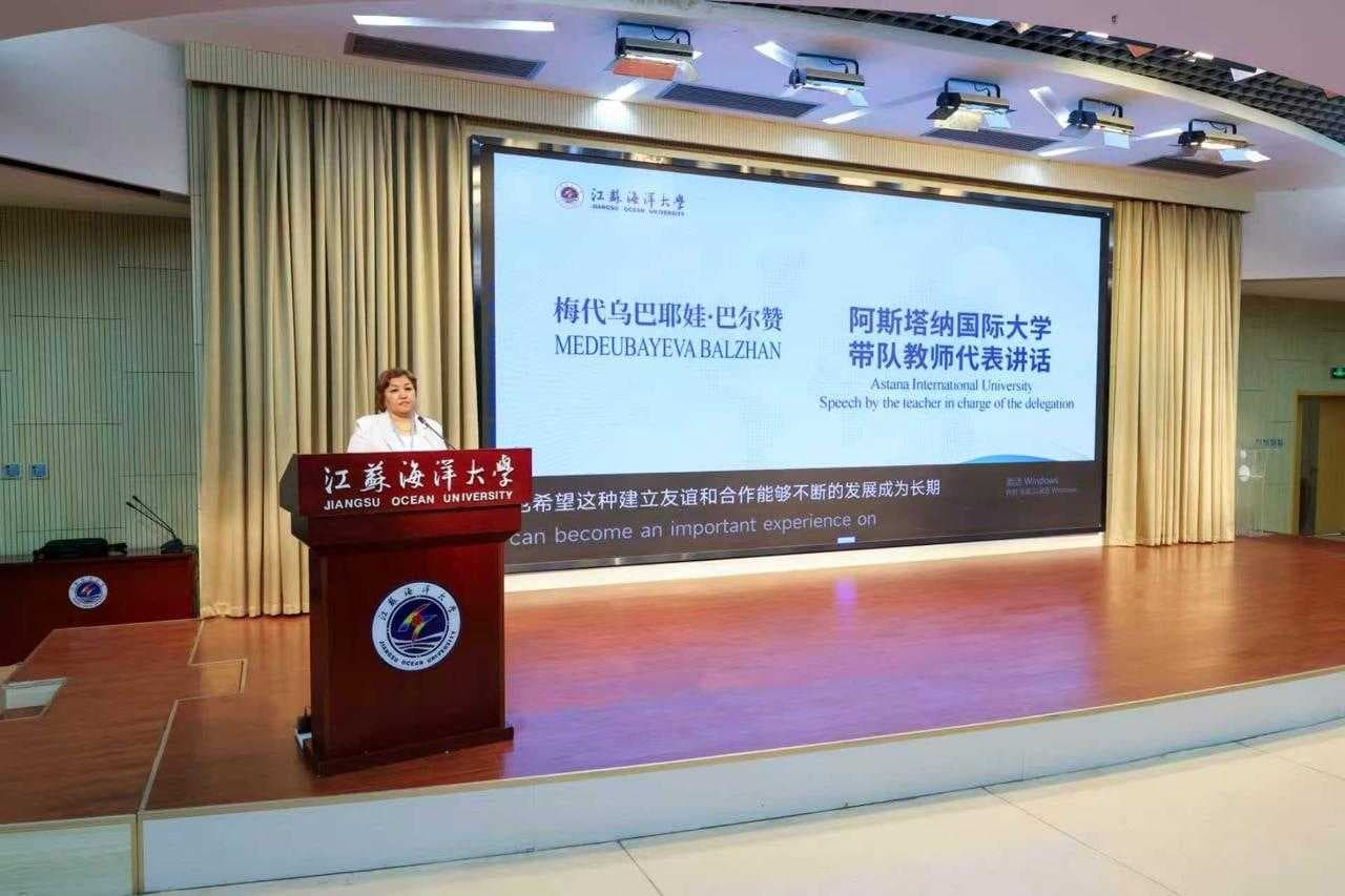 Студенты AIU принимают участие в международной летней школе в Китае — 2