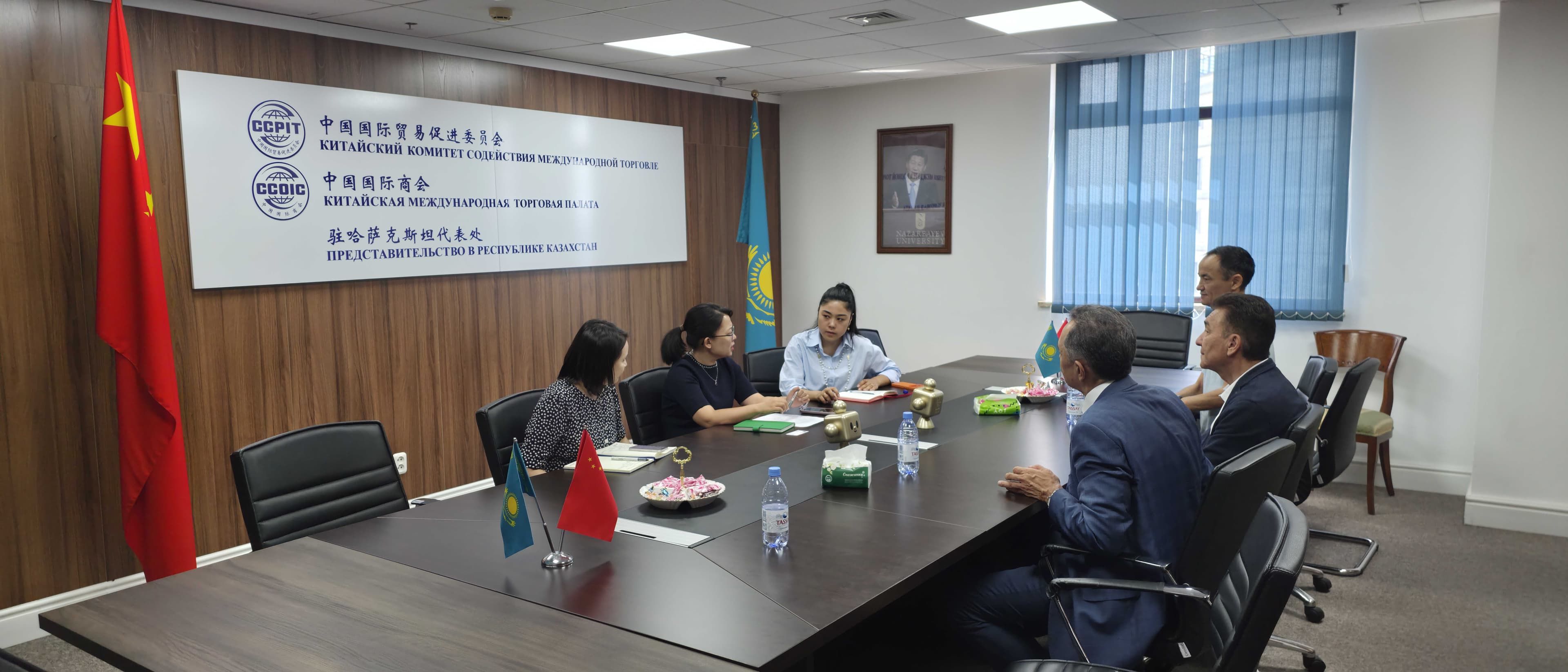 AIU басшылығы Қытайдың халықаралық сауданы ілгерілету комитеті және Қытай кәсіпкерлері қауымдастығымен стратегиялық кездесу өткізді — 2
