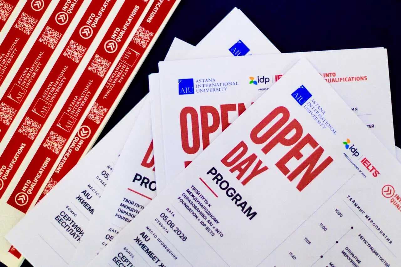 В AIU прошел День открытых дверей на тему «Путь к международному образованию: AIU, INTO Foundation, IDP IELTS» — 4