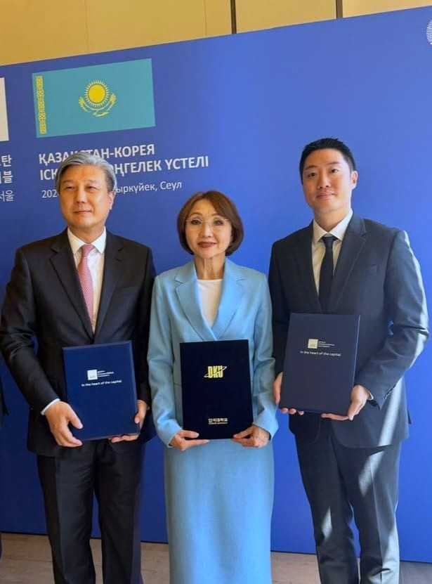 AIU подписал новые соглашения на Саммите университетов Казахстана и Кореи — 7