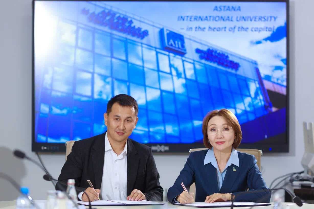 AIU и Kazakhstan Earth Services подписали меморандум о сотрудничестве — 7