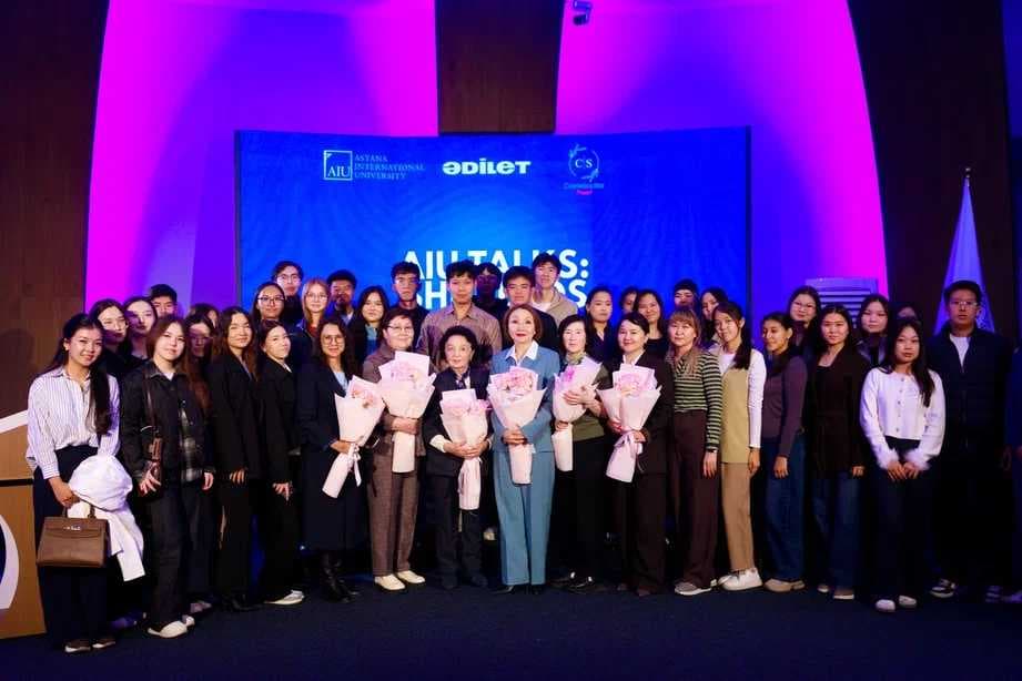 AIU TALKS жобасының тұсаукесері өтті — 19