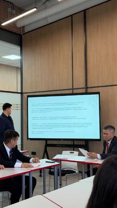 КОНСТИТУЦИЯЛЫҚ ҚҰНДЫЛЫҚТАР ЖӘНЕ АЗАМАТТЫҚ ЖАУАПКЕРШІЛІК — 2